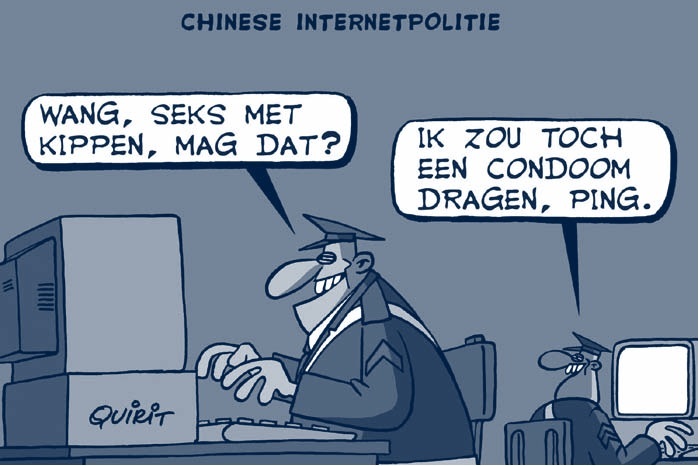Cartoon over internetcensuur in China © Quirit
